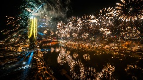 Nova godina na Sava promenadi